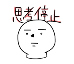 5748771