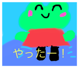 574904351