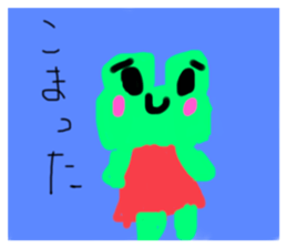 574904354