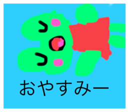 574904355
