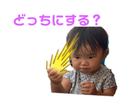574914512