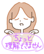 5749247