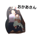 574934983