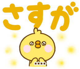 574935226