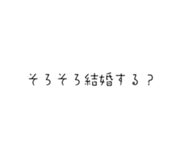574936719