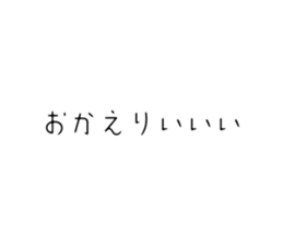 574936721