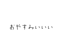 574936722