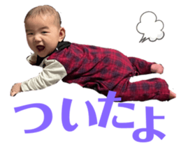 574937320