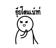 574952225