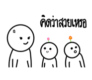 574952227