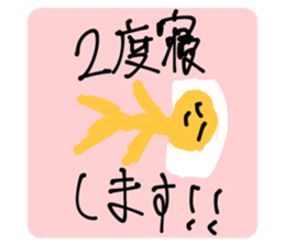 574955534