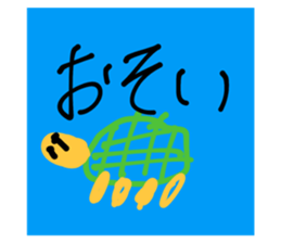 574955537