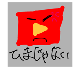 574955544