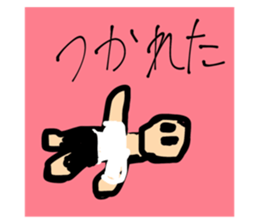 574955547