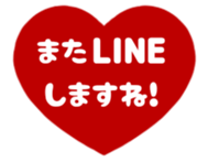 574998385