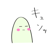 574999230