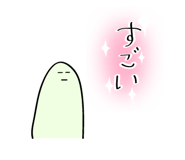 574999237
