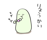 574999239