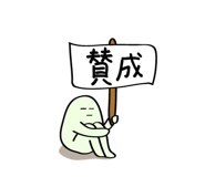 574999240