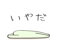 574999241