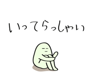 574999246
