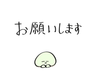 574999247