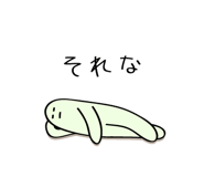 574999251
