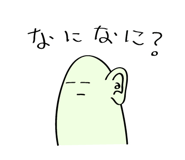 574999255