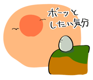 574999257