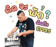 575008970