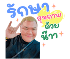 575008971