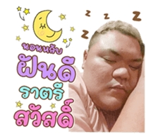575008973