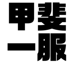 575051171