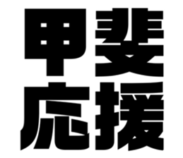 575051177