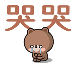575051914