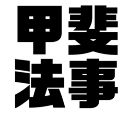 575052021