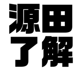 575053294