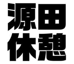 575053316
