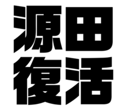575053317