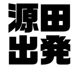 575053318