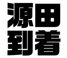 575053319