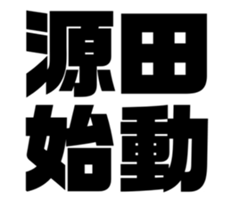575053326