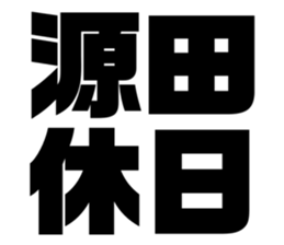 575053622