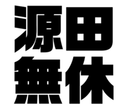 575053629