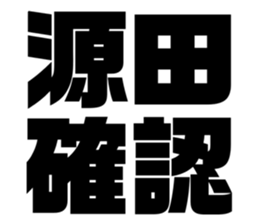 575053632