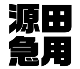575053636