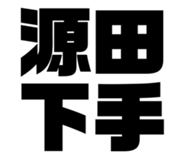 575053641