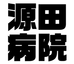 575053646