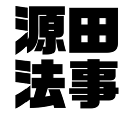 575053653