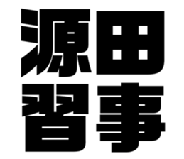 575053656